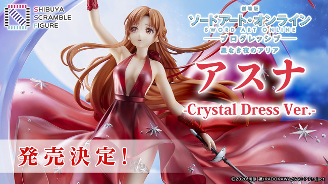 SAO Progressive Asuna Crystal Dress Figure Coming in 2022 - Siliconera