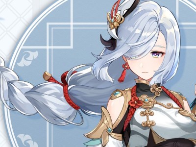 Genshin Impact 2.4 Special Program Livestream Dated