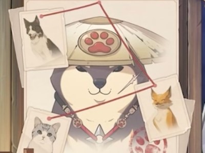 Genshin Impact Bantan Sango Case Files Animal Event Detailed