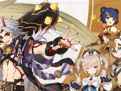 Genshin Impact Itto Banner Includes Gorou, Barbara, and Xiangling