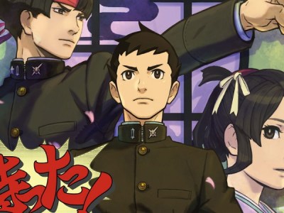 Great Ace Attorney Kazuma Ryunosuke and Susato in Osaka Police ad