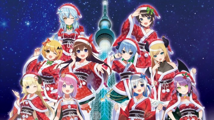 Hololive Tokyo Sky Tree collaboration in 2021-2022 holiday season