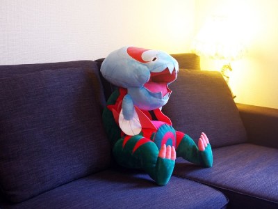 Pokemon Dracovish plush