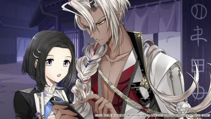 Review: Dairoku is a Great Switch Otome Game