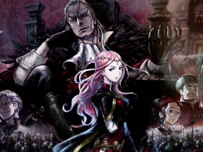 Frederica Aesfrost Triangle Strategy Trailer Shared