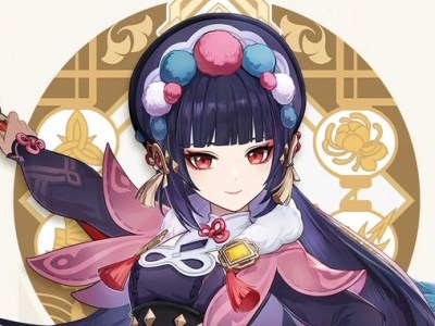 Shenhe, Yun Jin, Ganyu, and Xiao Banners Will Appear in Genshin Impact 2.4