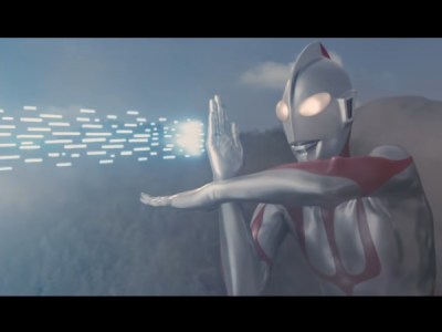 Shin Ultraman Release Date