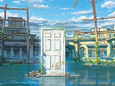 Your Name creator new movie Suzume Locks Up