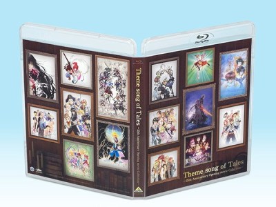 Theme Song of Tales Blu-Ray package