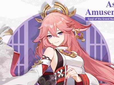Yae Miko Teased as an Upcoming Genshin Impact Character
