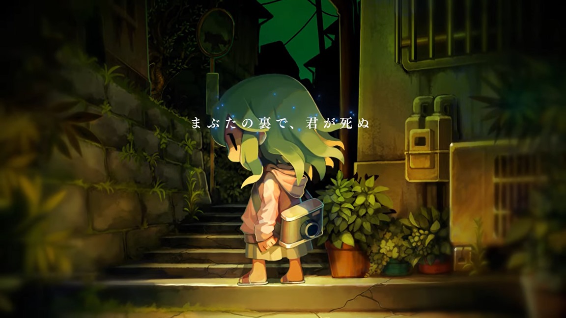 Yomawari 3 to PS4 and Switch in 2022 - Siliconera