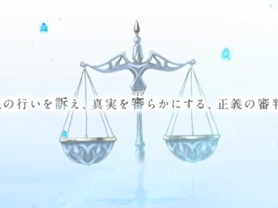 Granblue Fantasy new story