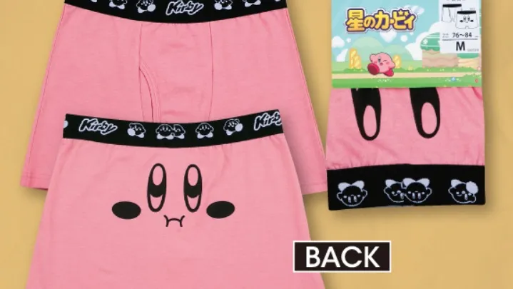 Avail and Kirby Collab Clothing Includes Briefs and Pajamas