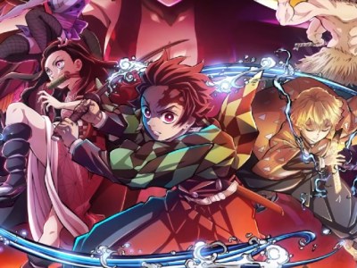 Demon Slayer Entertainment District Arc