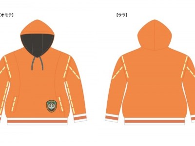 Guilty Gear May hoodie