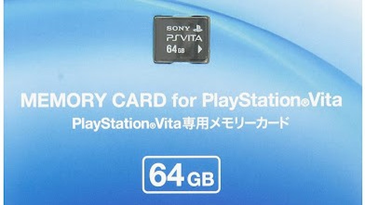 64gb memory card