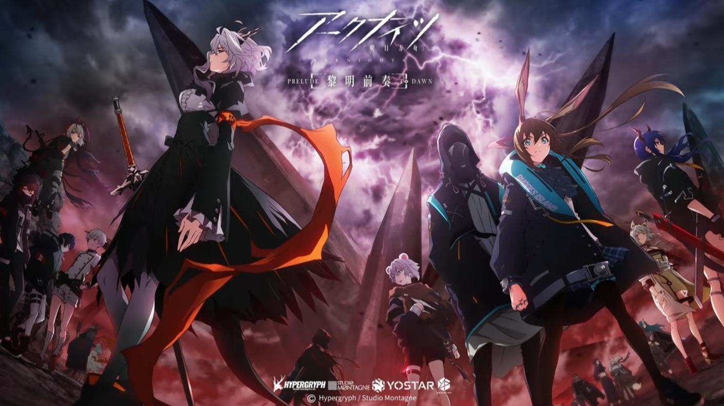 Arknights Perish in Frost Anime Continues the Story  Siliconera