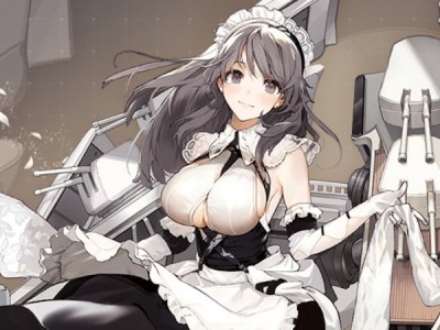 Azur Lane - HMS Charybdis
