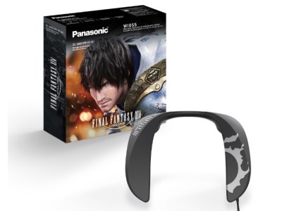 FFXIV SoundSlayer WIGGS Will Appear in February (1)