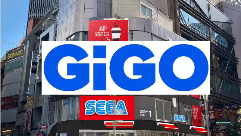 Genda Will Rename Sega Arcade Facilities to GiGO