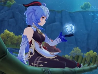 Genshin Impact Ganyu EP