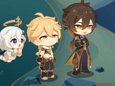 Genshin Impact Great Banquet of Adepti