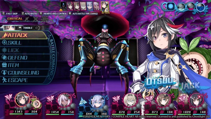 Mary Skelter 2 PC Release Date Set