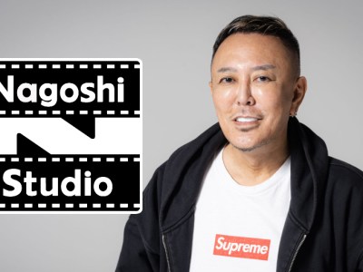 Nagoshi Studio