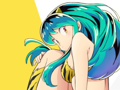 Urusei Yatsura