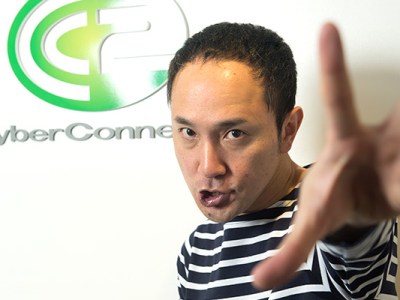 Cyberconnect 2 New Game 2022