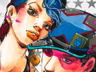 JoJo Magazine Preorders