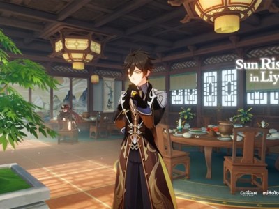 Genshin Impact Zhongli EP