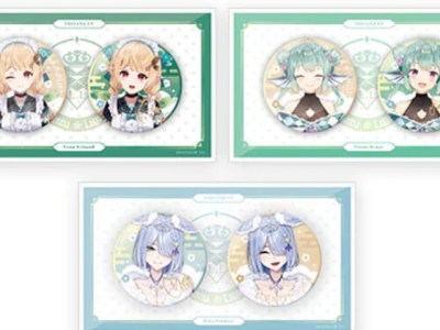 nijisanji lazulight goods