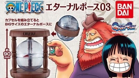 One Piece Eternal Pose Toy Compasses Will Appear in Capsule Machines