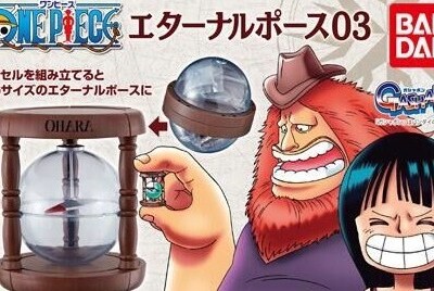 One Piece Eternal Pose Toy Compasses Will Appear in Capsule Machines