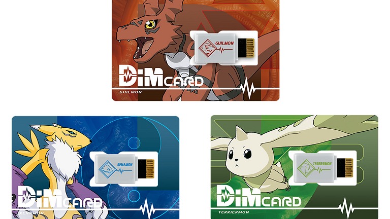 Digimon Tamers DIM cards