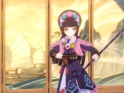 Yun Jin genshin impact