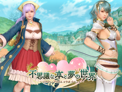 DOAXVV Atelier Sophie