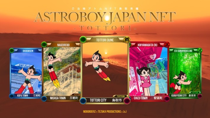Astro Boy Japan NFT game cards