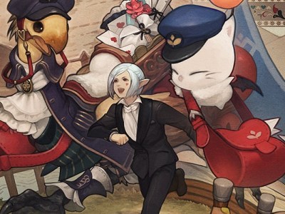 FFXIV Valentiones Day 2022 Chocobo Barding