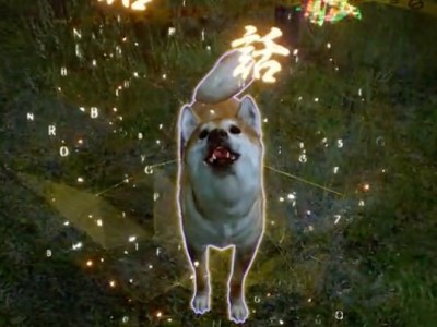 Feeding the Ghostwire Tokyo Dogs Leads to Rewards