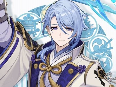 Genshin Impact Kamisato Ayato