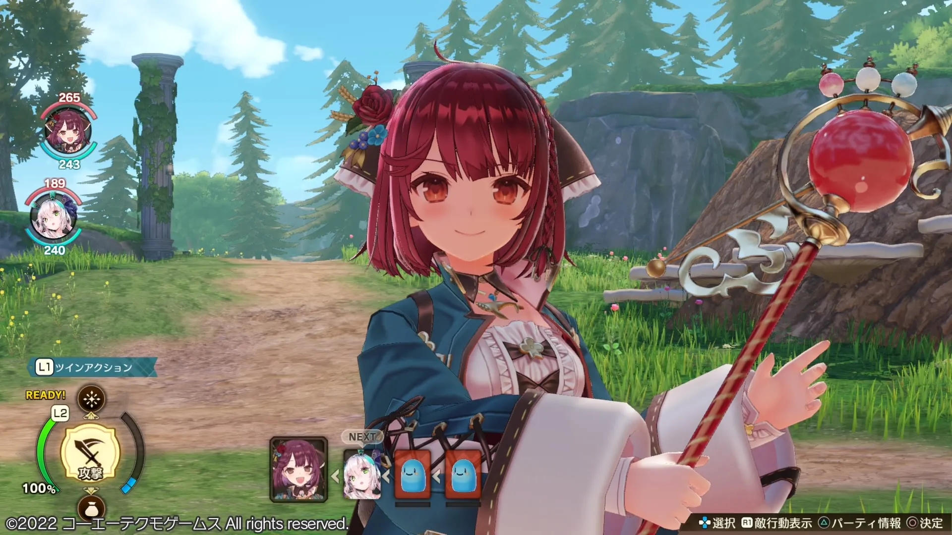 Interview: Learning About Atelier Sophie 2 Gameplay Changes 2