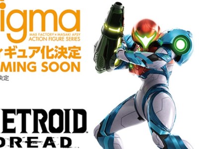 Metroid Dread figma