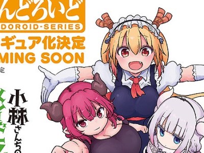 Miss Kobayashi’s Dragon Maid Nendoroids Announced