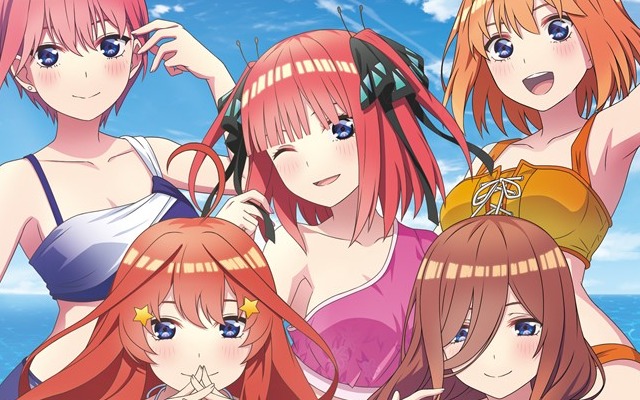 New Quintessential Quintuplets Game Will Have 15 Different Endings -  Siliconera