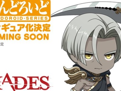 Next Hades Nendoroid is of Thanatos
