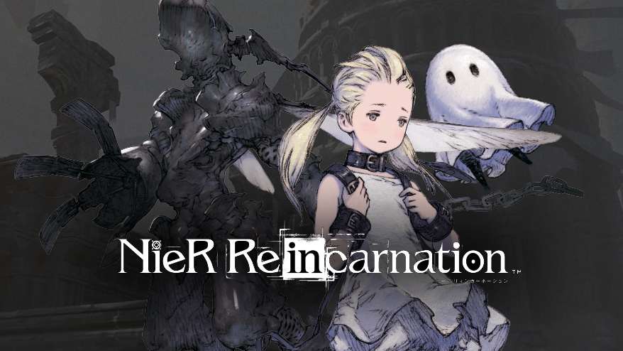 NieR Re[in]carnation  NieR: Automata Crossover Event — Featuring 2P 