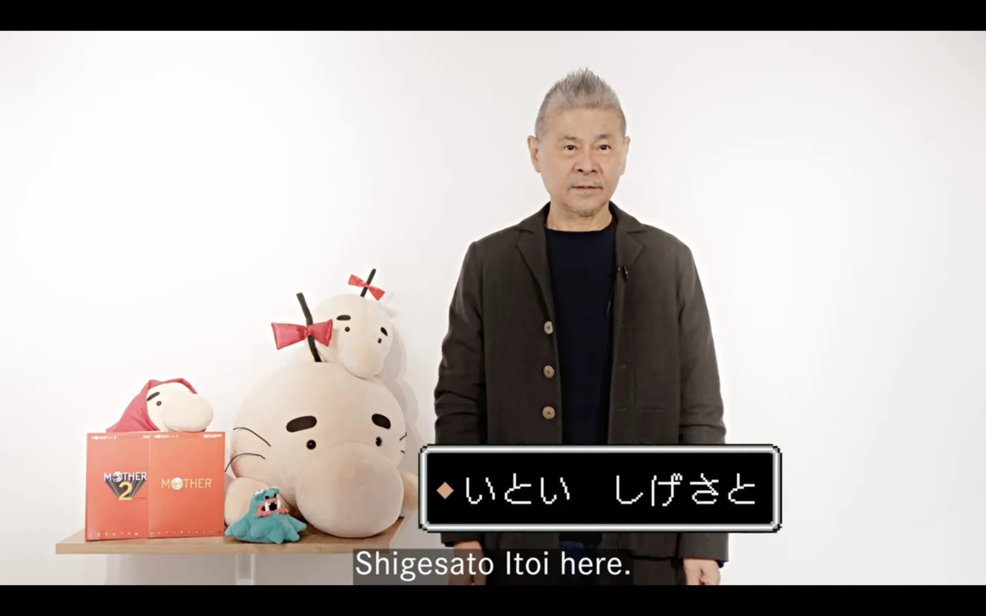 Mother Series Creator Shigesato Itoi Discusses Earthbound Switch Debuts