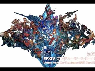 FFXIV’s Naoki Yoshida Says No “NFT Element” Planned